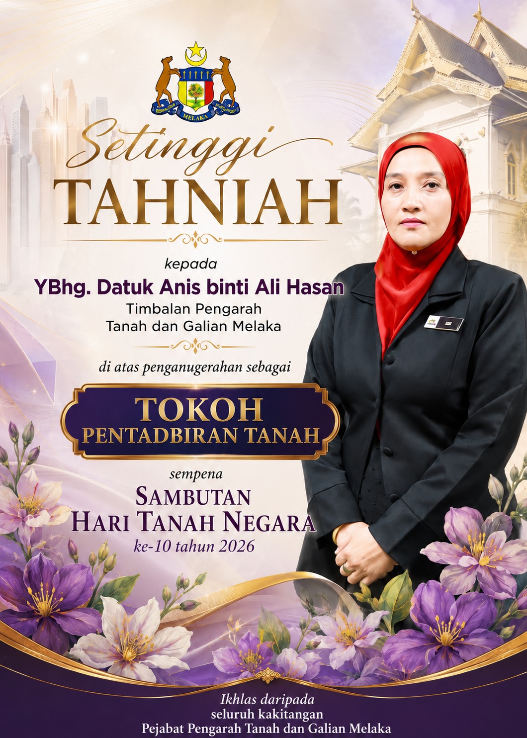 annoucement